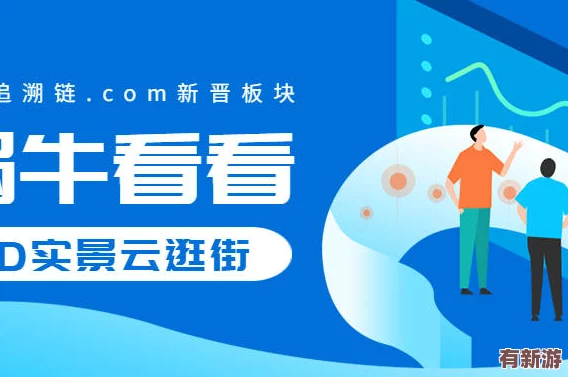 十八模軟件手機版：全新功能上線-助力用戶輕松制作高質(zhì)量模型設(shè)計作品