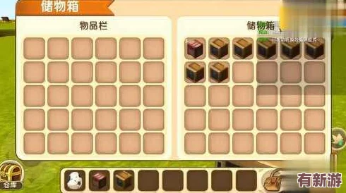 全面解鎖迷你世界保險箱獲取秘籍-并精通高效利用策略