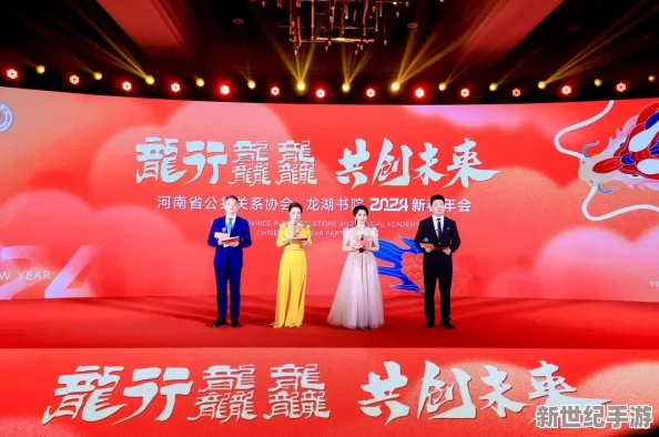 yw193coc龍物永不聯(lián)2024