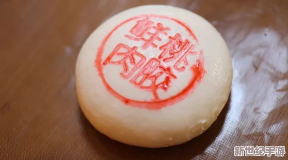 傅先生和傅太太polo筆一塊五花肉-展現了生活中的小樂趣與美好瞬間-讓人感受到家庭的溫暖與親密