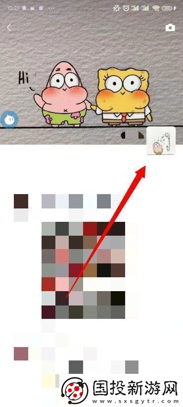 怎么刪除微信朋友圈