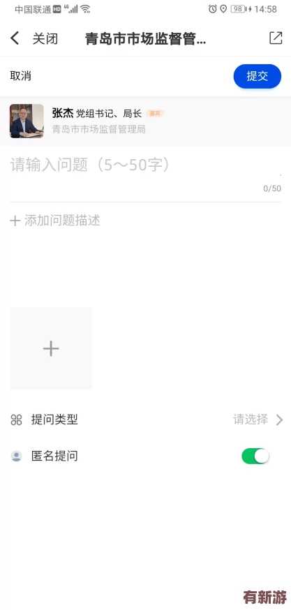 我愛(ài)搞g52版本更新內(nèi)容Dh：全新功能上線(xiàn)-用戶(hù)體驗(yàn)大幅提升-快來(lái)了解最新改動(dòng)與優(yōu)化！