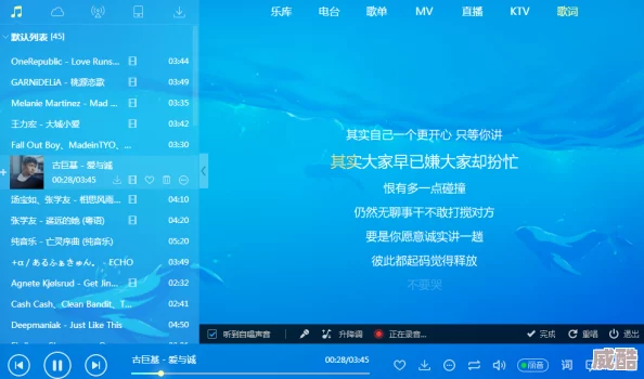 youjazzy-mindesss：在音樂與思維的交匯處-如何找到自我表達(dá)的新方式
