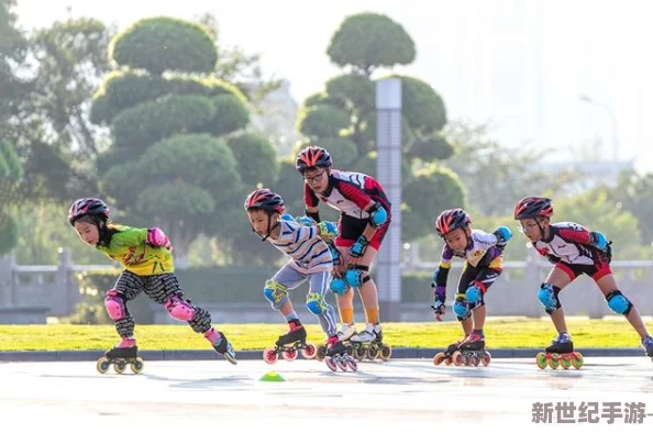 差差差差不多三十分鐘輪滑免費(fèi)