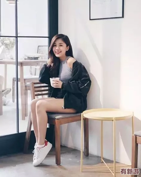 女生在男生面前張腿坐姿是什么-這種行為背后隱藏的心理和社交信號(hào)分析