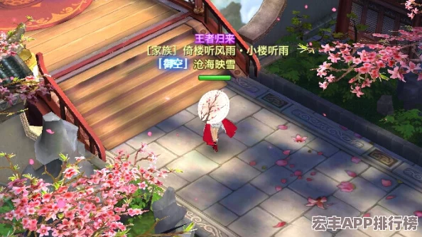 七夕劍舞情緣夜