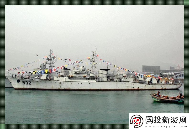 "502宿舍的神器炳山小蓮的風(fēng)騷指南"