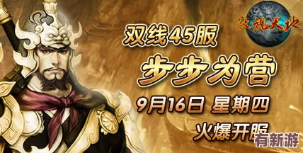 仙蹤林網(wǎng)站免費入口