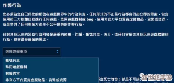 hl155.ccm黑料在線觀看