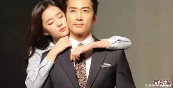 媽媽懷了我的種該叫爸爸什么