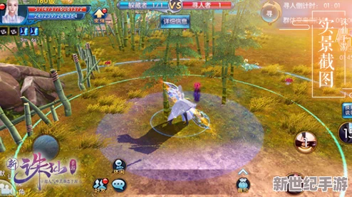 探索誅仙手游隱秘榮耀：解鎖'十大杰出青年·宅內(nèi)霸主'專屬隱藏稱號(hào)之路