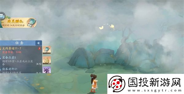 新仙劍奇?zhèn)b傳之劍問題2023年8月最新兌換碼