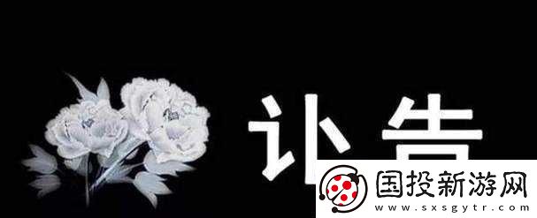 已滿(mǎn)十八帶好紙巾從此轉(zhuǎn)人：開(kāi)啟新征程