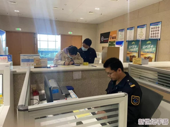 售貨員用下面檢票尺寸