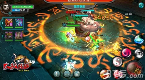 太極熊貓2逐風(fēng)秘境終極挑戰(zhàn)