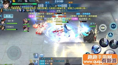 劍俠情緣手游攻略