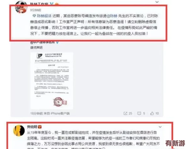 17ccc吃瓜爆料免費(fèi)吃-網(wǎng)友熱議活動(dòng)背后的真相與參與者的真實(shí)體驗(yàn)分享