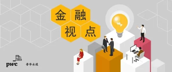 蘿卜保衛(wèi)戰(zhàn)3