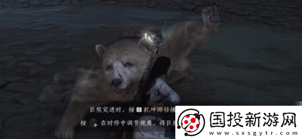 【副本解析】燕云十六聲太極之謎八卦龍頭怎么解密