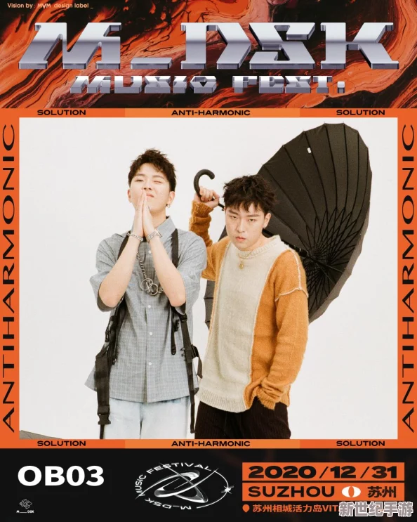 十歲小女孩rapper中國大陸