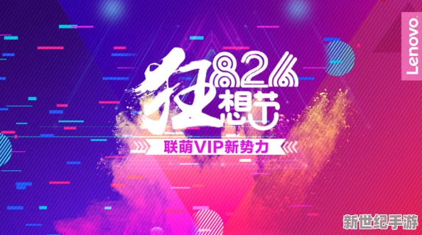 YHLNG發(fā)布萌白醬圣誕節(jié)定制