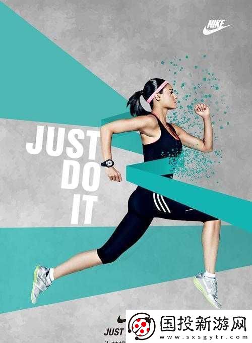 成品網(wǎng)站-nike：運(yùn)動(dòng)時(shí)尚引領(lǐng)者