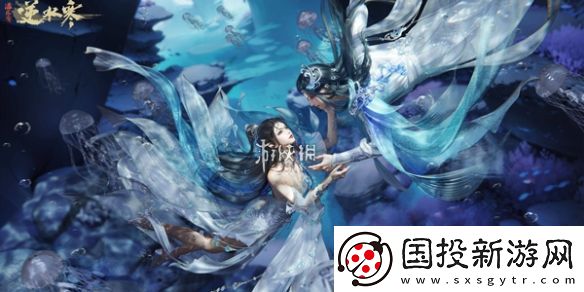 逆水寒手游懶羊羊怎么抓-逆水寒手游懶羊羊捕捉方法