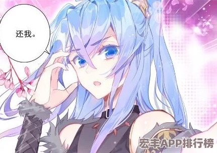 絕世唐門(mén)手游角色深度剖析：季絕塵技能屬性全揭秘-一探其超凡戰(zhàn)力之謎！