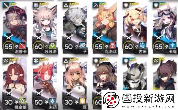 明日方舟SVEX4突襲怎么打