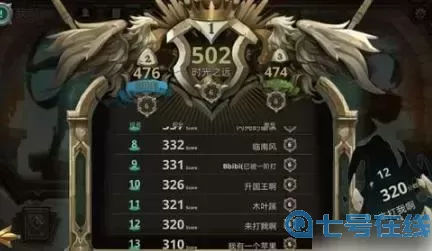 伊甸之戰(zhàn)戰(zhàn)術(shù)館在哪里