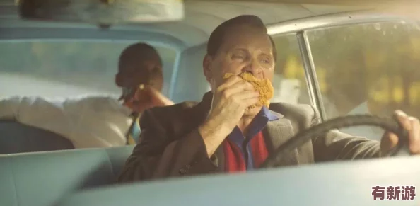 人妻扶著黑人丑粗大坐下電影-展現(xiàn)了不同文化背景下的情感交織與人性深度-引發(fā)觀眾熱議與思考