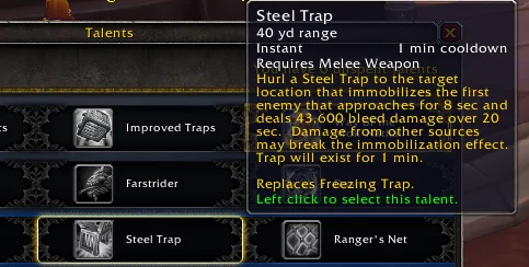 武俠世界深度探索