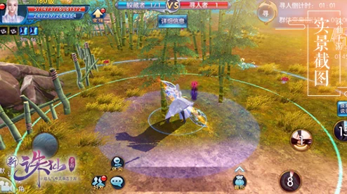 青云志手游細(xì)節(jié)大考驗(yàn)：全民挑戰(zhàn)找茬盛宴-官方揭秘隱藏答案揭曉！