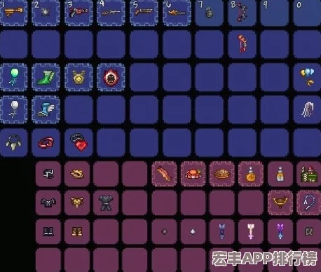 泰拉瑞亞探險(xiǎn)必備