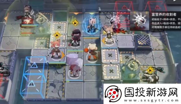 明日方舟SVEX4突襲怎么打