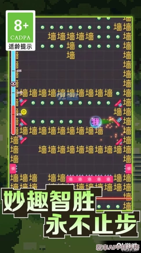 武俠世界深度探索：竹刺陷阱道具的巧妙布局與實(shí)戰(zhàn)應(yīng)用全解析