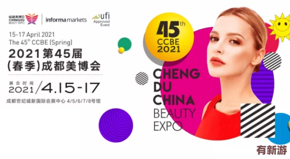 91-l九色-lPoNRY推出全新產(chǎn)品線-致力于提升用戶體驗與市場競爭力-引領(lǐng)行業(yè)潮流