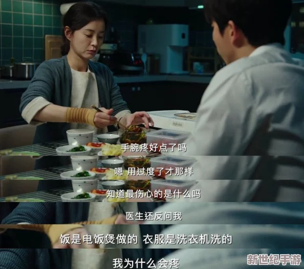 吃瓜黑料反差黑料爆料：當明星的光鮮外表背后隱藏著怎樣不為人知的秘密與爭議