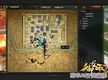 御龍?jiān)谔焓钟紊疃忍剿?></p><p>2、PK與防御策略：</p><p>- 銅雀臺(tái)也是一個(gè)可以進(jìn)行PK的場(chǎng)所，玩家可以選擇與他人進(jìn)行切磋或攻擊其他玩家來(lái)提高自己的戰(zhàn)斗能力和技巧，PK需要謹(jǐn)慎對(duì)待，尊重游戲規(guī)則和他人財(cái)產(chǎn)安全，避免引起不必要的糾紛和懲罰，在PK時(shí)，可以采取合適的戰(zhàn)術(shù)和策略來(lái)應(yīng)對(duì)敵人的攻擊。</p><p>3、利用地形和障礙物：</p><p>- 在銅雀臺(tái)中，地形和障礙物可以為玩家提供掩護(hù)和優(yōu)勢(shì)，合理利用這些地形和障礙物可以有效地躲避敵人的攻擊并反擊敵人。</p><p style=