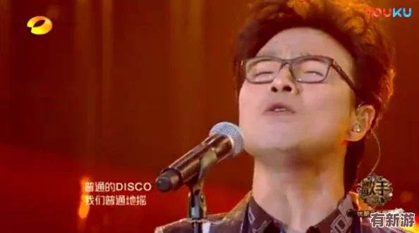 二次元人物做劇烈游戲在第幾集＂曝八卦消息-引發(fā)粉絲熱議