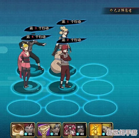 火影忍者絕技演繹