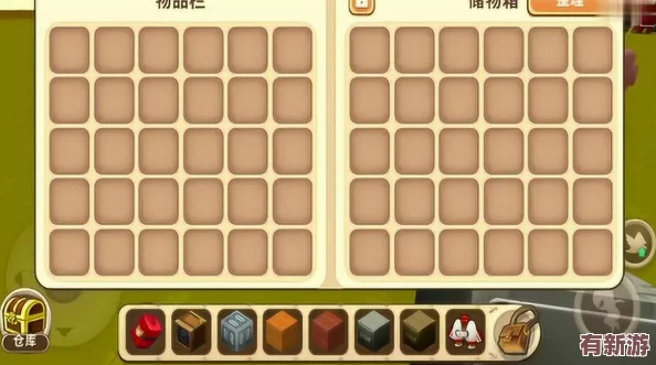 全面解鎖迷你世界保險(xiǎn)箱獲取秘籍