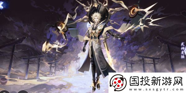 陰陽(yáng)師游園藏寶活動(dòng)怎么玩