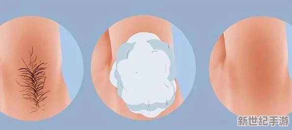 多毛陰戶XXX：某女星被曝患有罕見疾病-導(dǎo)致私密部位長出大量異常毛髮