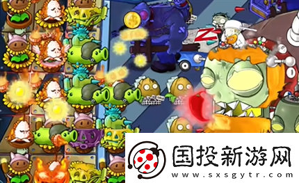 pvz雜交版英雄模式終極計劃通關詳解