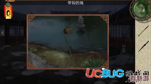 原神甘雨被盜寶團(tuán)俘虜