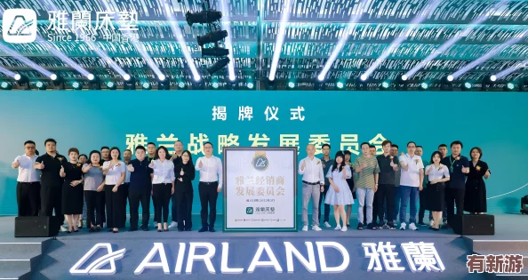 一同玩-億同玩2023：共同體驗(yàn)游戲的樂(lè)趣-分享快樂(lè)與友誼-讓我們?cè)谶@個(gè)平臺(tái)上攜手前行-共創(chuàng)美好回憶