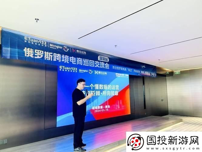 “Ozon俄羅斯CEO”引發(fā)的笑話：科技界的“熱門(mén)炸彈”