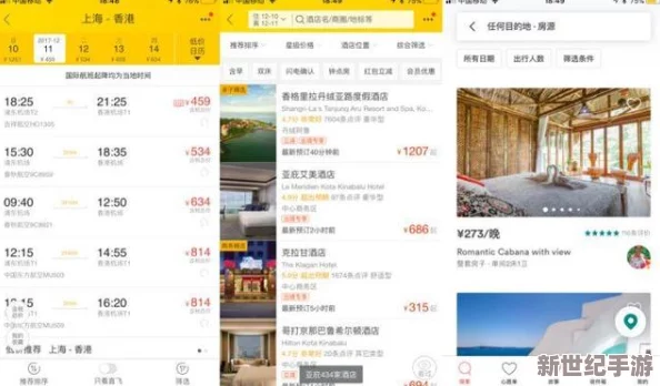 “插插網(wǎng)站：用戶分享體驗(yàn)-探討在線互動(dòng)平臺(tái)的獨(dú)特魅力與潛在問題”