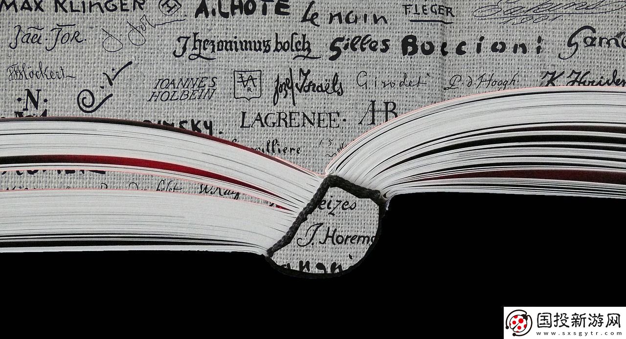 紅包游戲-陳亮免費(fèi)閱讀之路